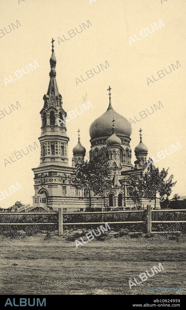 Omsk: Ascension Cathedral, 1905-1914. National Library of Russia.