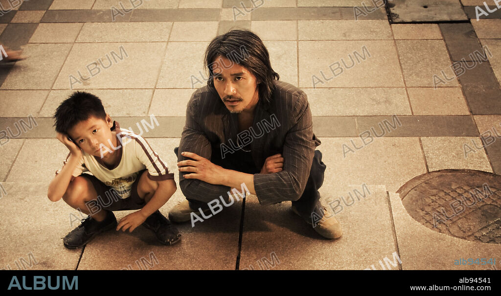 CJ7, 2008 (CHEUNG GONG 7 HOU), directed by STEPHEN CHOW. Copyright COLUMBIA PICTURES FILM PRODUCTION ASIA/CHINA FILM GROUP.