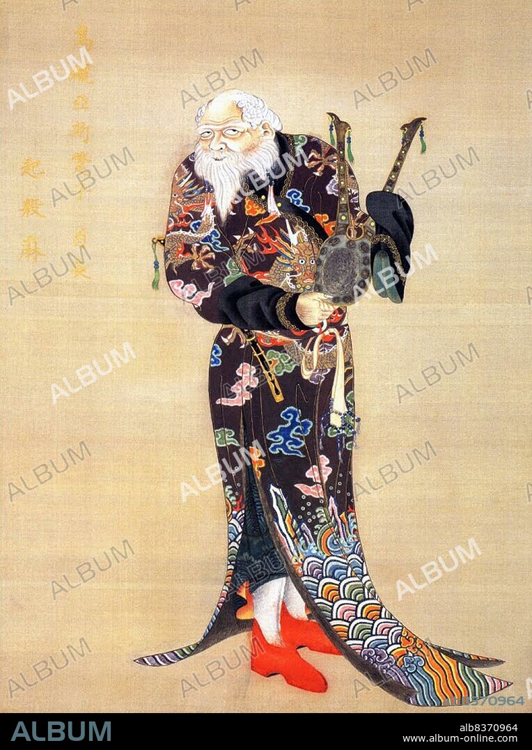 Kakizaki Hakyo (June 25, 1764 - July 26, 1826) was a samurai artist from the Matsumae clan. His first artistic success was a group of 12 portraits called the <i>Ishu Retsuzo</i>. The portraits were of 12 Ainu chiefs from the northern area of Ezo, now Hokkaido.