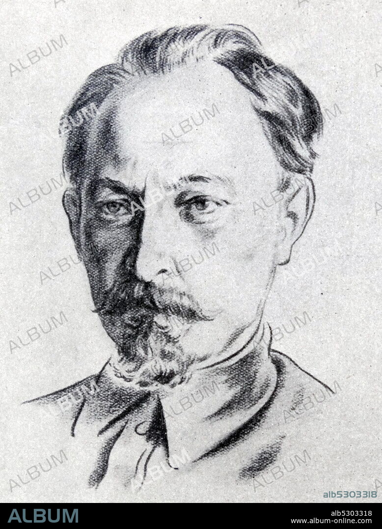 Felix Edmundovich Dzerzhinsky (1877 – 1926), nicknamed "Iron Felix", was a Bolshevik revolutionary and official. Born into Polish nobility, from 1917 until his death in 1926 Dzerzhinsky led the first two Soviet state-security organizations, the Cheka and the OGPU, establishing a secret police for the post-revolutionary Soviet regime. He was one of the architects of the Red Terror.