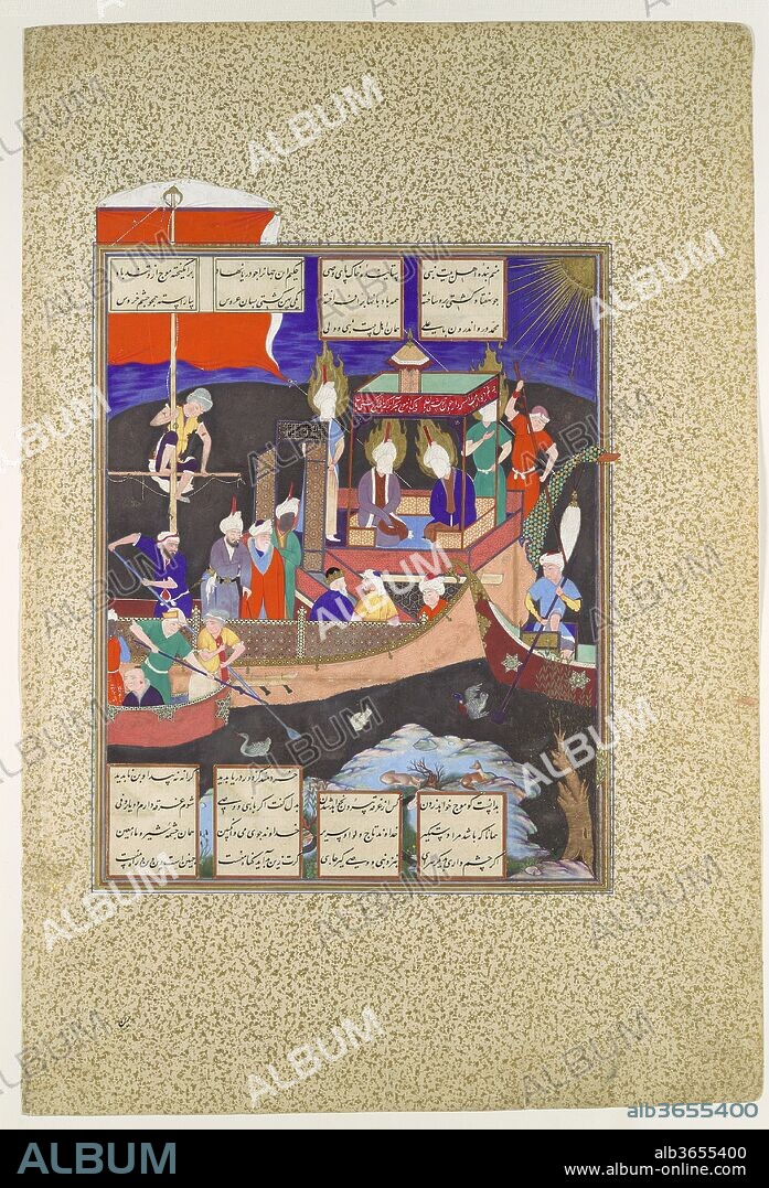 "Firdausi's Parable of the Ship of Shi'ism", Folio 18v from the Shahnama (Book of Kings) of Shah Tahmasp. Artist: Painting attributed to Mirza 'Ali (active ca. 1525-75). Author: Abu'l Qasim Firdausi (935-1020). Dimensions: Painting: H. 12 1/2 in. (31.7 cm)
 W. 8 15/16 in. (22.7 cm)
Page: H. 18 1/2 in. (47 cm)
W.12 1/2 in. (31.8 cm)
Mat: H. 22 in. (55.9 cm)
W. 16 in. (40.6 cm). Date: ca. 1530-35.
In the introduction to the Shahnama, God launched seventy ships, bearing adherents to the religions of mankind, into a stormy sea. Clearly  depicted on the central ship are the Prophet and his son-in-law and successor 'Ali sitting beneath the red canopy, while 'Ali's sons, Hasan and Husain, stand nearby. Details such as the inlaid stars and figures with very small elliptical pupils are characteristic of works attributed to Mirza 'Ali, the son of the master painter Sultan Muhammad.