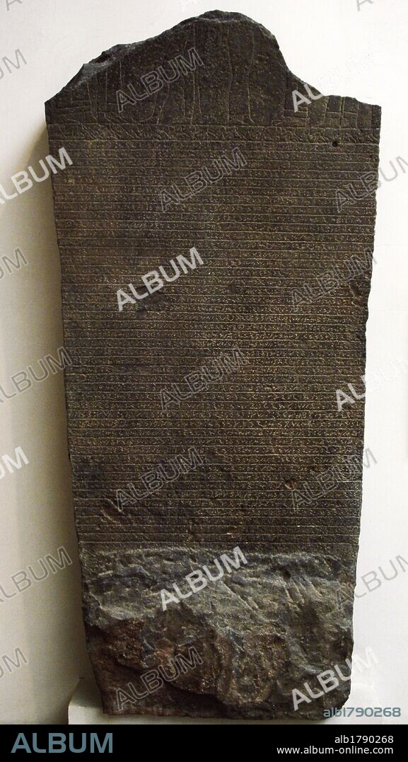 Sandstone Meroitic stela with one of the longest known texts in meroitic language. Are recognisable the names of the Queen Amanirenas and Prince Akinidad who lived during the 1st century BC at the time of Meroe conflict with the Romans. Kushite period. From Hamadab. British Museum. London. United Kingdom.