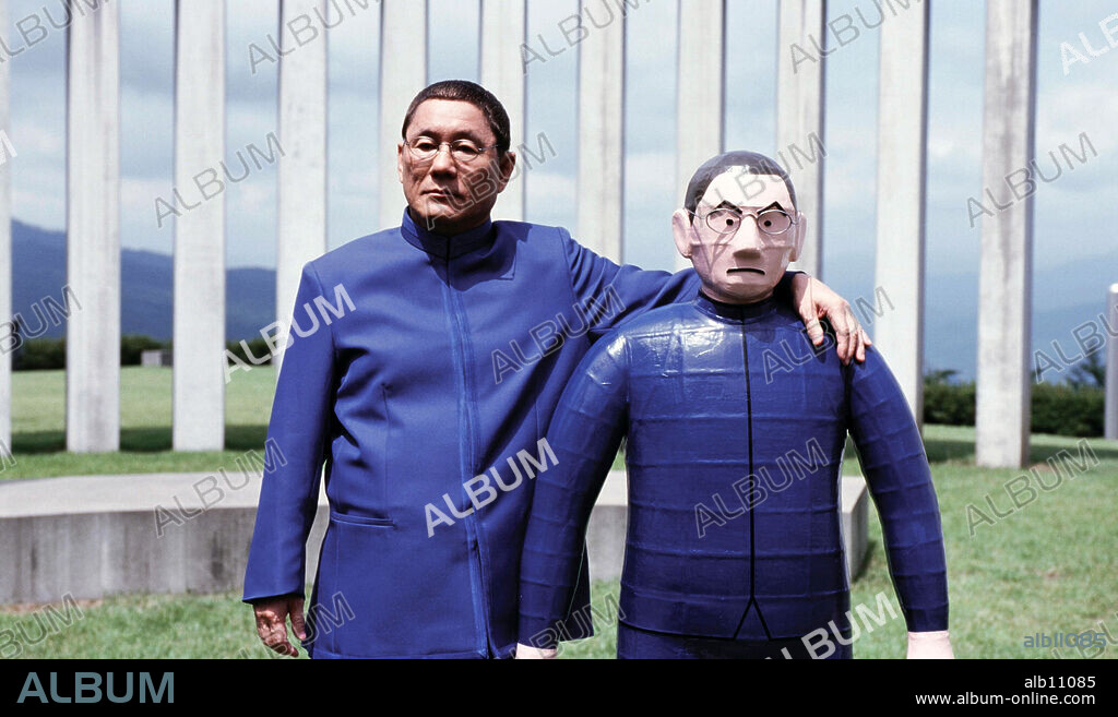 TAKESHI KITANO in GLORY TO THE FILMMAKER!, 2007 (KANTOKU-BANZAI!), directed by TAKESHI KITANO. Copyright BANDAI VISUAL COMPANY.