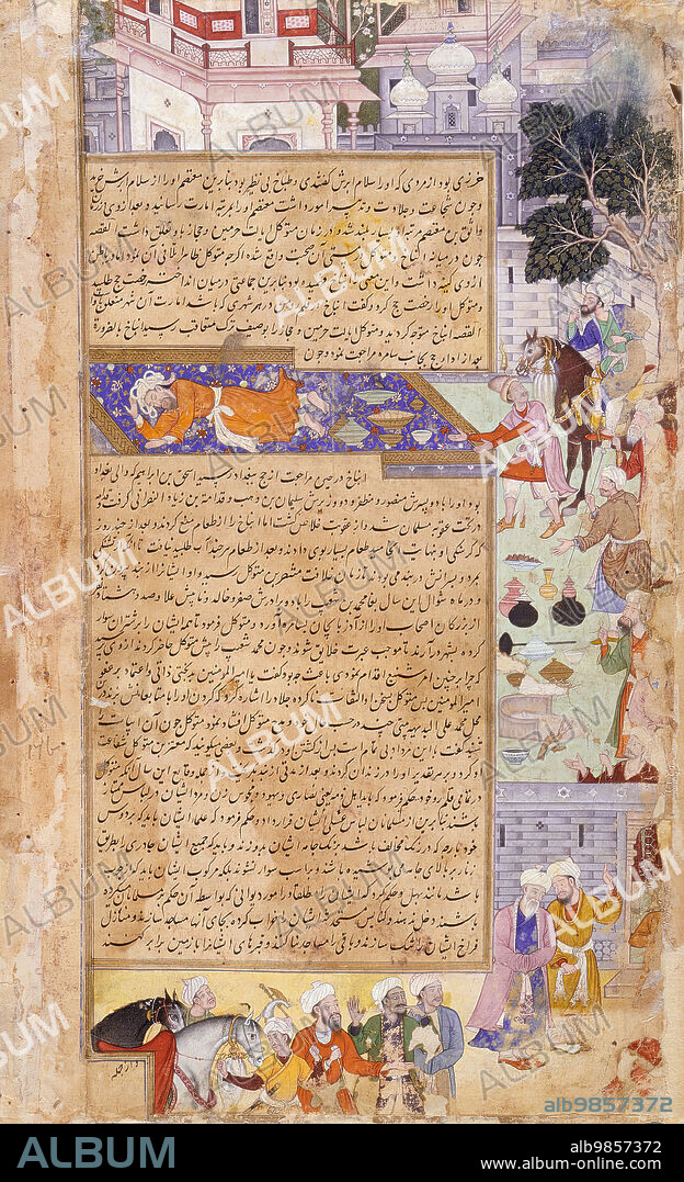 Deaths of Al-Wathiq and Muhammad B. Baiis Jalis (recto), Death of Anbakh (verso), Folio from a Tarikh-I Alfi Manuscript (image 2 of 2), c1594.