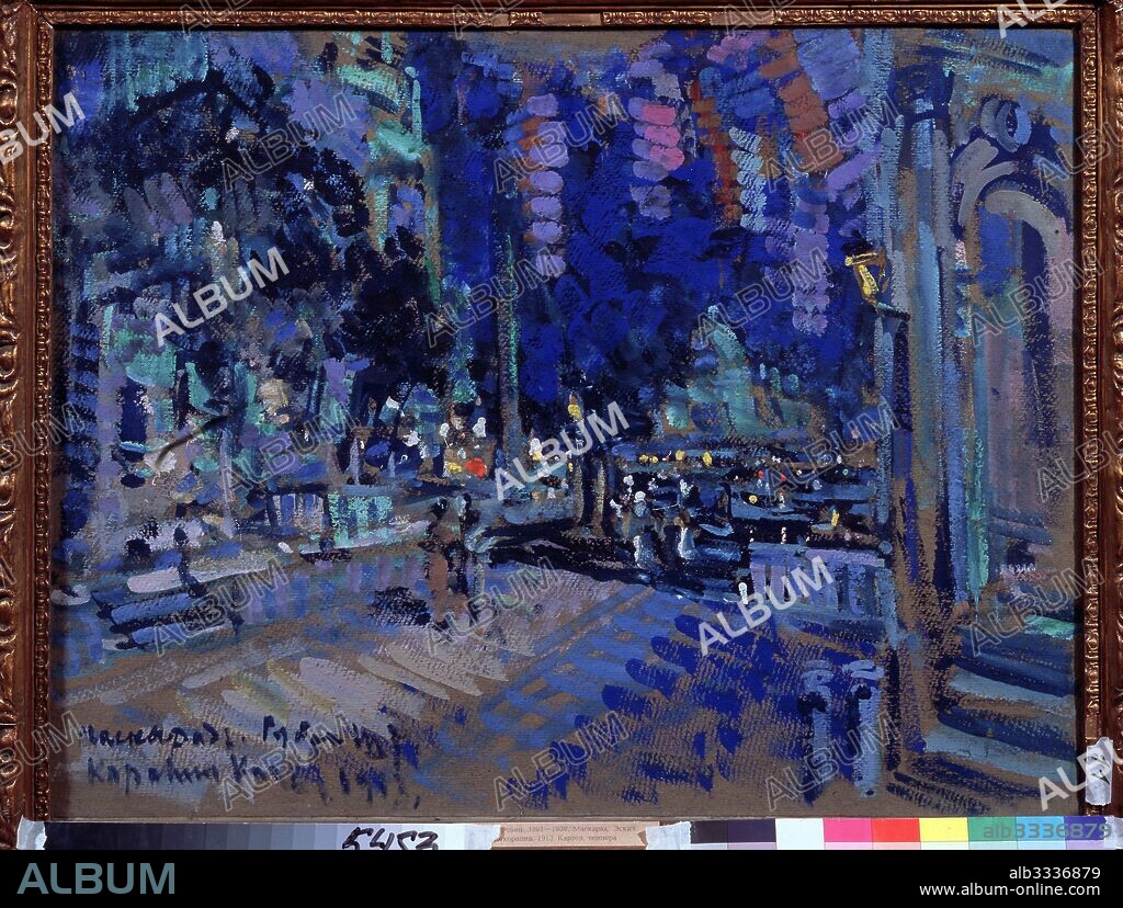 KONSTANTIN ALEXEYEVICH KOROVIN. Stage design for the theatre play The Masquerade by M. Lermontov.