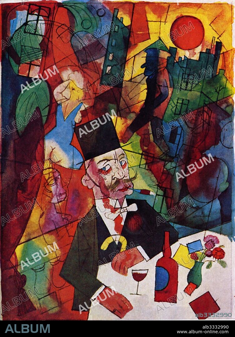 GEORGE GROSZ. Ecce Homo.