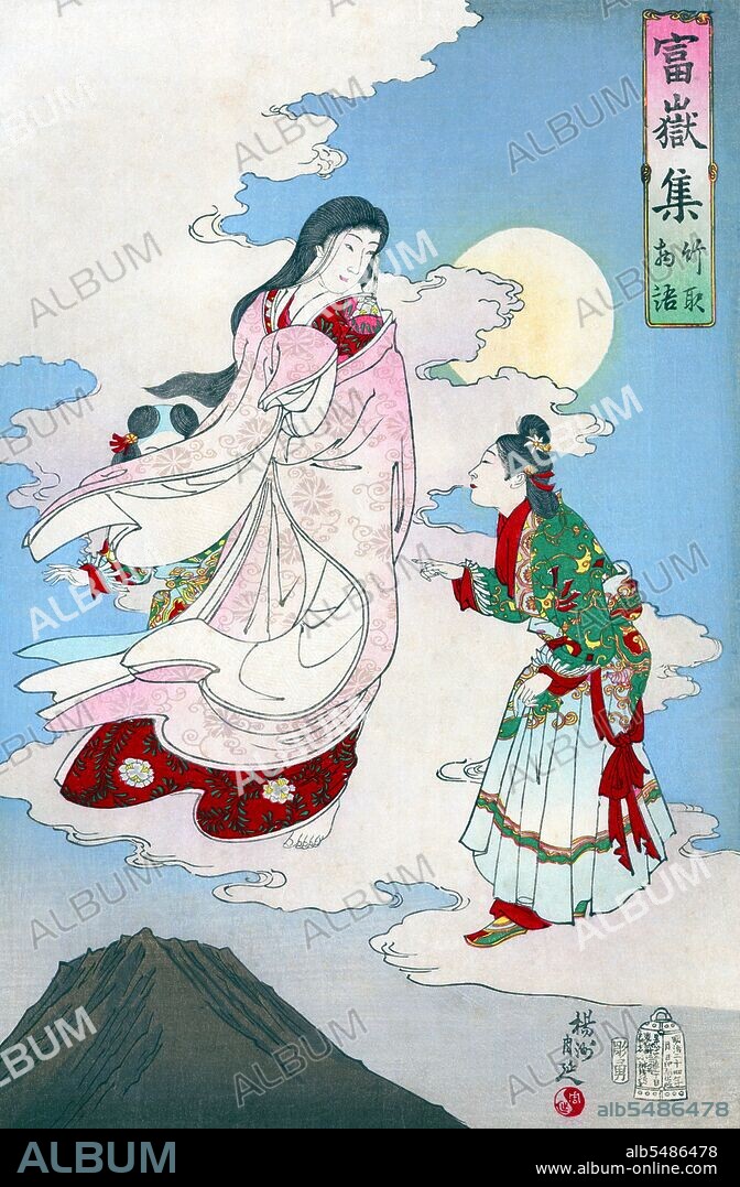 The oldest known Japanese narrative, this sad fairy tale dates back to the 9th or 10th century. In this tale Kaguya-hime was found inside a bamboo stalk by a bamboo cutter, who took her home and raised her as his daughter (1891). Toyohara Chikanobu (????) (1838–1912), better known to his contemporaries as Yoshu Chikanobu (????), was a prolific woodblock artist of Japan's Meiji period. His works capture the transition from the age of the samurai to Meiji modernity. In 1875 (Meiji 8), he decided to try to make a living as an artist. He travelled to Tokyo. He found work as an artist for the Kaishin Shimbun. In addition, he produced nishiki-e artworks. In his younger days, he had studied the Kano school of painting; but his interest was drawn to ukiyo-e. Like many ukiyo-e artists, Chikanobu turned his attention towards a great variety of subjects. His work ranged from Japanese mythology to depictions of the battlefields of his lifetime to women's fashions. As well as a number of the other artists of this period, he too portrayed kabuki actors in character, and is well-known for his impressions of the mie (formal pose) of kabuki productions. Chikanobu was known as a master of bijinga, images of beautiful women, and for illustrating changes in women's fashion, including both traditional and Western clothing. His work illustrated the changes in coiffures and make-up across time. For example, in Chikanobu's images in Mirror of Ages (1897), the hair styles of the Tenmei era, 1781-1789 are distinguished from those of the Keio era, 1865-1867.