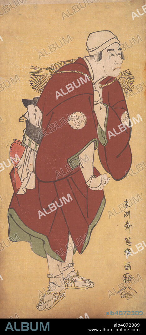 Bando Mitsugoro II as the Farmer Asakusa no Jirosaku, 1794-95.