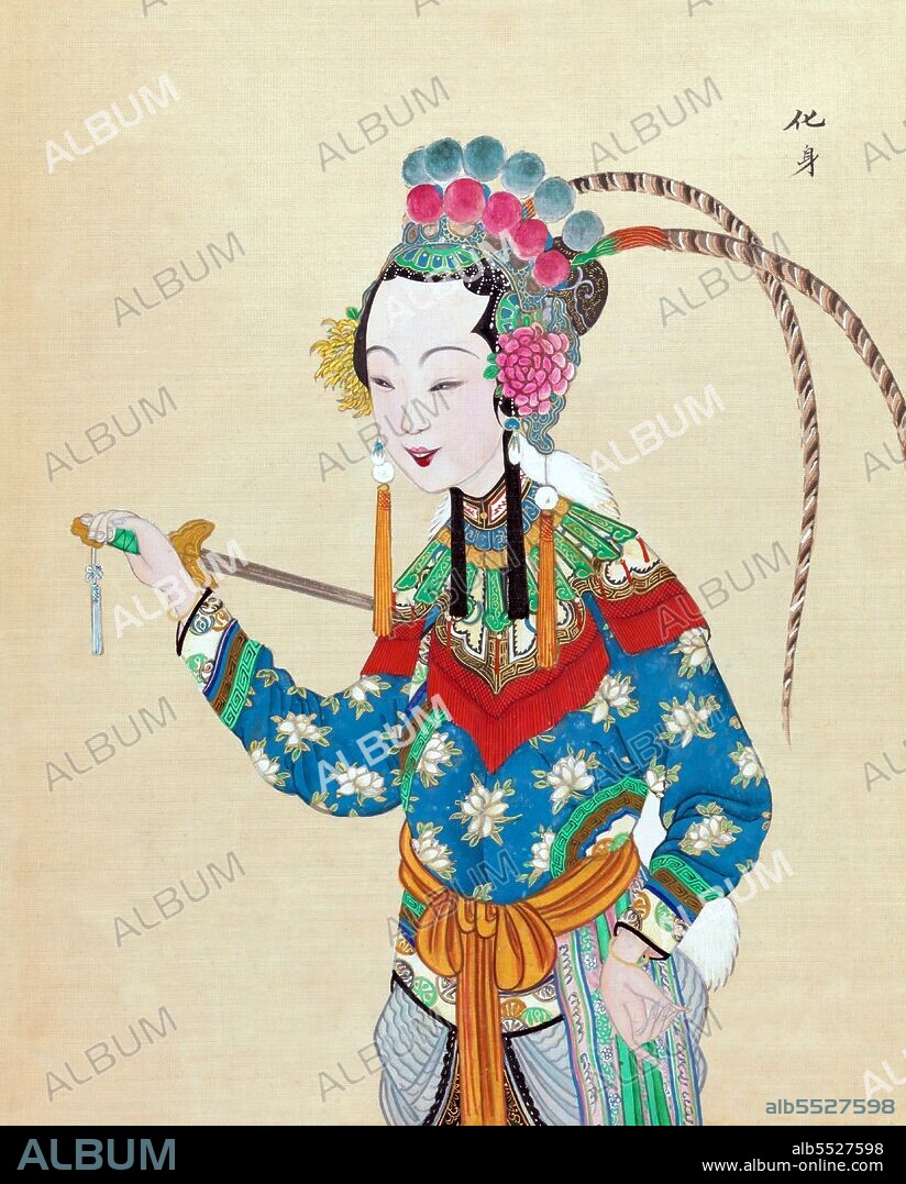 Peking opera or Beijing opera (??; traditional Chinese: ??; pinyin: Jingjù) is a form of traditional Chinese theatre which combines music, vocal performance, mime, dance, and acrobatics. It arose in the late 18th century and became fully developed and recognized by the mid-19th century. The form was extremely popular in the Qing dynasty court and has come to be regarded as one of the cultural treasures of China. Major performance troupes are based in Beijing and Tianjin in the north, and Shanghai in the south. The art form is also preserved in Taiwan, where it is known as Guoju (??; pinyin: Guójù). It has also spread to other countries such as the United States and Japan.
