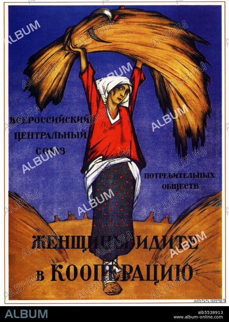 Communist propaganda in the Soviet Union was extensively based on Marxist-Leninist ideology to promote the Communist Party line. Wall posters were widely used in the early days, often depicting the Red Army's triumphs for the benefit of the illiterate. This continued in World War II, still for the benefit of the less literate, with bold, simple designs.