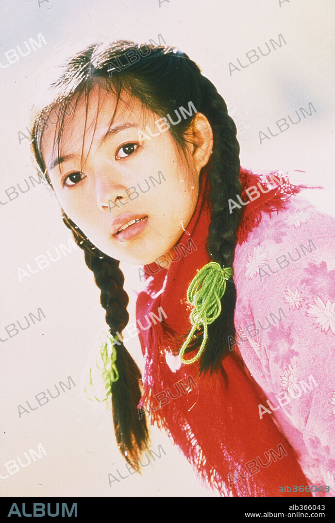ZIYI ZHANG in THE ROAD HOME, 1999 (WO DE FU QUIN MU QUIN), directed by YIMOU ZHANG. Copyright COLUMBIA PICTURES.