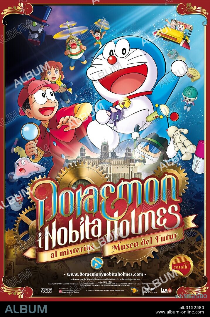 Poster de DORAEMON Y NOBITA HOLMES EN EL MISTERIOSO MUSEO DEL FUTURO, 2013 (DORAEMON: NOBITA NO HIMITSU DOGU MUSEUM), dirigida por YUKIYO TERAMOTO. Copyright ASATSU/FUJIKO PRODUCTIONS/SHIN EI ANIMATION/SHOGAKUKAN.
