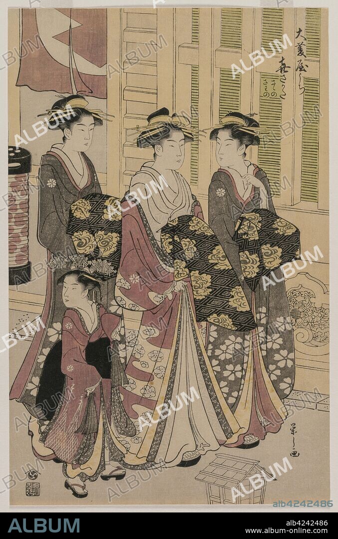 The Courtesan Kisagata of Ohishiya Strolling at Night with Two Shinzo and a Kamuro, c. 1790. Chobunsai Eishi (Japanese, 1756-1829). Color woodblock print; sheet: 37.8 x 24.5 cm (14 7/8 x 9 5/8 in.).