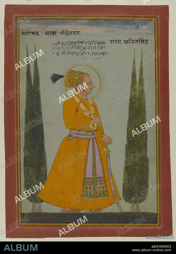 Portrait of Maharaja Ajit Singh of Marwar, Opaque watercolor on paper, Jodhpur, Rajasthan, India, 1710, with frame: 20 x 14 1/2 x 1 in., 50.8 x 36.8 x 2.5 cm.