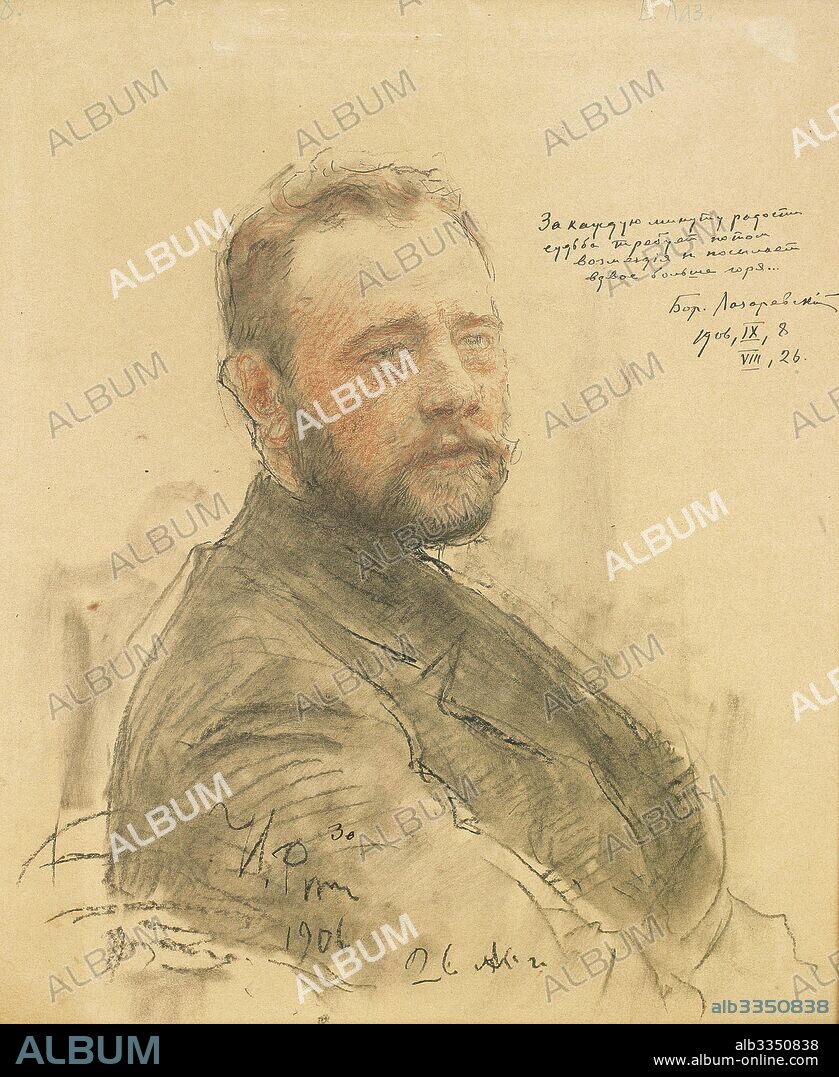 ILYA YEFIMOVICH REPIN. Portrait of the writer Boris Alexandrovich Lazarevsky (1871-1936).