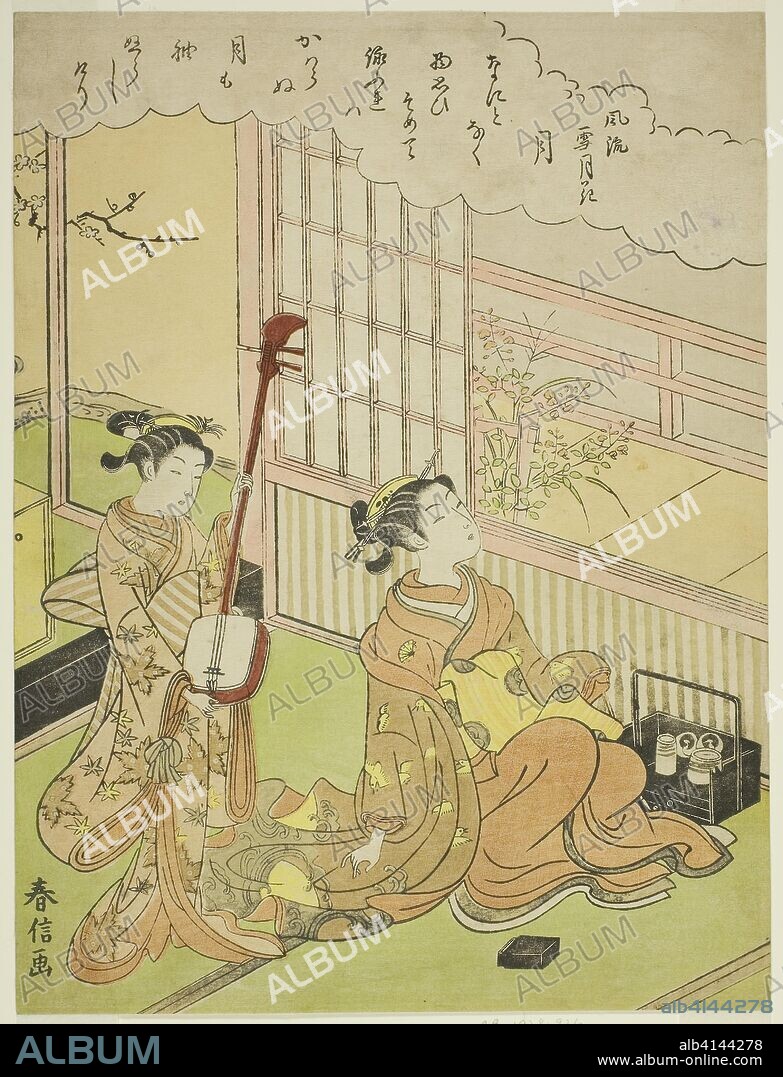 The Moon (Tsuki), from the series "Fashionable Scenes of Snow, Moon and Flowers (Furyu setsugekka)". Suzuki Harunobu ?? ??; Japanese, 1725 (?)-1770. Date: 1763-1770. Dimensions: 10 1/2 x 8 in. Color woodblock print; chuban. Origin: Japan.