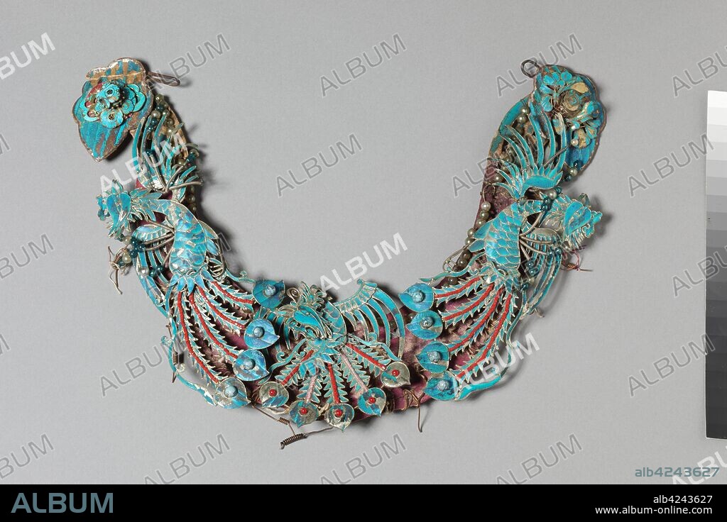 Set of Headdress Ornaments, 1700s or 1800s. China, Qing dynasty (1644-1911). Made from a copper-silver alloy, some with gilding, and decorated with kingfisher feathers and glass beads; overall: 8.1 x 5.1 cm (3 3/16 x 2 in.); average: 10.3 x 5.4 cm (4 1/16 x 2 1/8 in.); irregular: 7.2 x 5.1 cm (2 13/16 x 2 in.); part 1: 21.3 x 29.5 cm (8 3/8 x 11 5/8 in.); part 2: 10.7 x 12.4 cm (4 3/16 x 4 7/8 in.); part 3: 7.5 x 3.9 cm (2 15/16 x 1 9/16 in.); part 4: 8.9 x 8.6 cm (3 1/2 x 3 3/8 in.); part 5: 8.1 x 8.5 cm (3 3/16 x 3 3/8 in.); third section: 11.5 x 2.1 cm (4 1/2 x 13/16 in.); second section: 16 x 7.3 cm (6 5/16 x 2 7/8 in.).