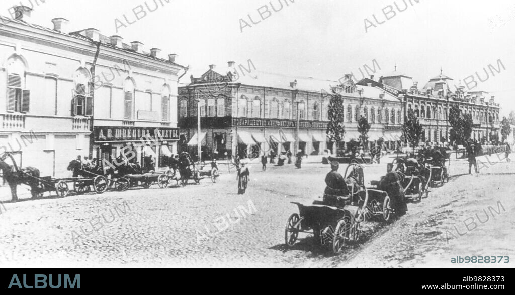 Astrakhan - Esplanadnaya Street (crossroads of Esplanadnaya and Kirov) ca. before 1917.
