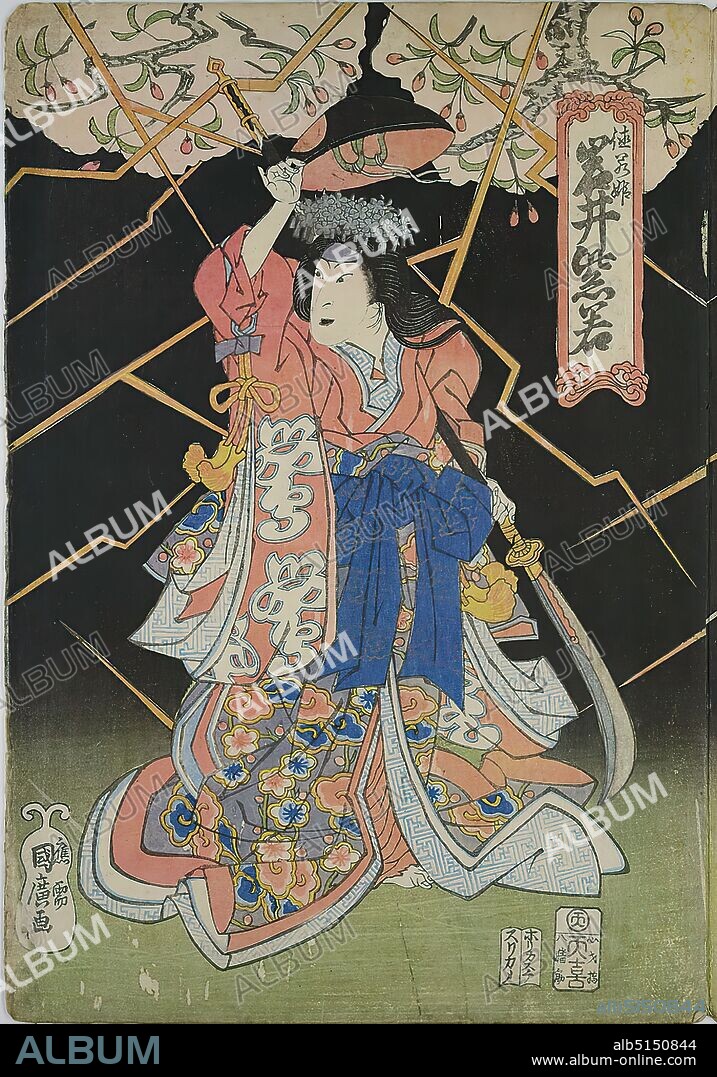Takigawa Kunihiro, The actor Iwai Shijaku as Tokuwaka-hime, color woodcut, signed: Signature: ju [on order] Kunihiro ga , Publisher: Tenmitsuya Kibie, woodcutter/printer's mark: Hori Kasuke suri Kame), printmaking,printing, actor, actress, Edo period.
