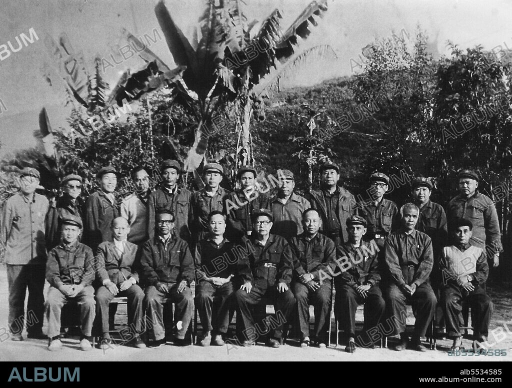 Front row, left to right: Pe Htaung, Ye Tun, Tin Yee, Khin Maung Gyi, Thakin Ba Thein Tin, Myo Myint, Kyaw Mya, Kyin Maung, Mya Min,. Back row, left to right: Aye Ngwe, Kyaw Myint, Li Ziru, Tint Hlaing, Chao Ngi Lai, Kyaw Zaw, Sai Aung Win, San Thu, Tun Lwin, unknown, Zau Mai, Soe Thein. The Communist Party of Burma (Burmese: ?????????????????????; CPB) is the oldest existing political party in Burma. The party is unrecognised by the Burmese authorities, rendering it illegal; so it operates in a clandestine manner, often associating with insurgent armies along the border of People's Republic of China. It is often referred to as the Burma Communist Party (BCP) by both the Burmese government and the foreign media.