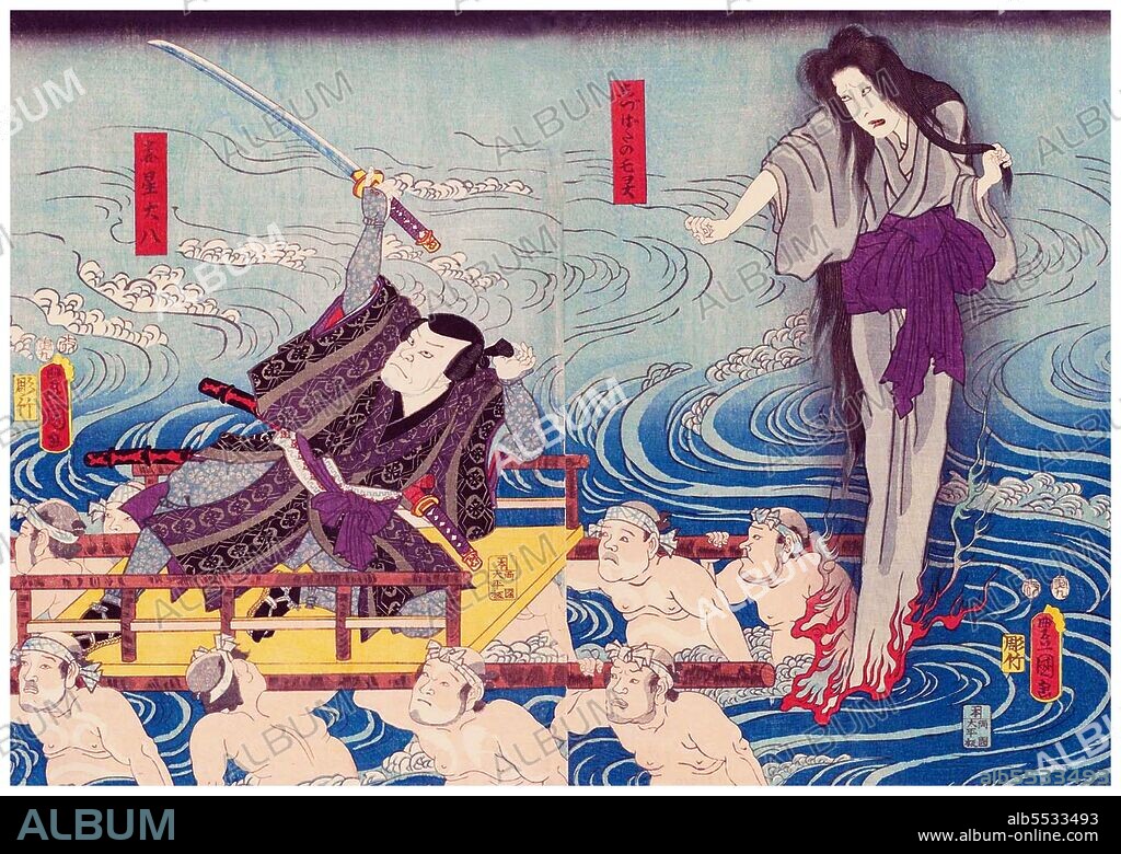 Utagawa Kunisada (also known as Utagawa Toyokuni III) was the most popular, prolific and financially successful designer of ukiyo-e woodblock prints in 19th-century Japan. In his own time, his reputation far exceeded that of his contemporaries, Hokusai, Hiroshige and Kuniyoshi.