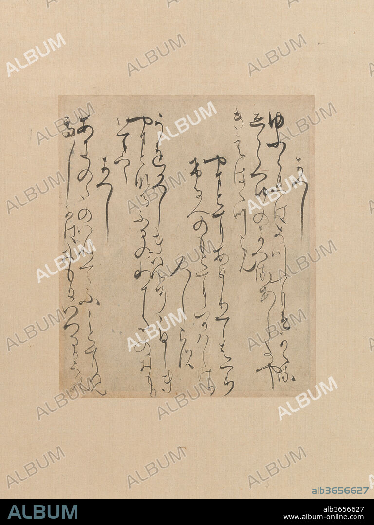 Three Poems from the "Later Collection of Japanese Poems" (Gosen wakashu), or "Shirakawa Fragment" (Shirakawa-gire). Artist: Traditionally attributed to Monk Saigyo (Japanese, 1118-1190). Culture: Japan. Dimensions: Image: 6 7/8 × 5 11/16 in. (17.4 × 14.5 cm)
Overall with mounting: 51 5/16 × 14 1/2 in. (130.3 × 36.8 cm)
Overall with knobs: 51 5/16 × 16 1/4 in. (130.3 × 41.2 cm). Date: late 12th century.