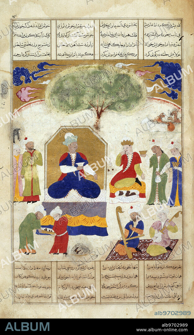 Iskandar with the Russian king, 1531-1532. Having struck off the fetters from the King of the Russians with his sword, Iskandar gives him a robe and entertains him. A miniature painting from a 16th century manuscript of the Sharafnama, the first part of Nizami's Iskandarnama, a poem on the Alexander romance. (Bengal, probably Gur, 1531-1532).