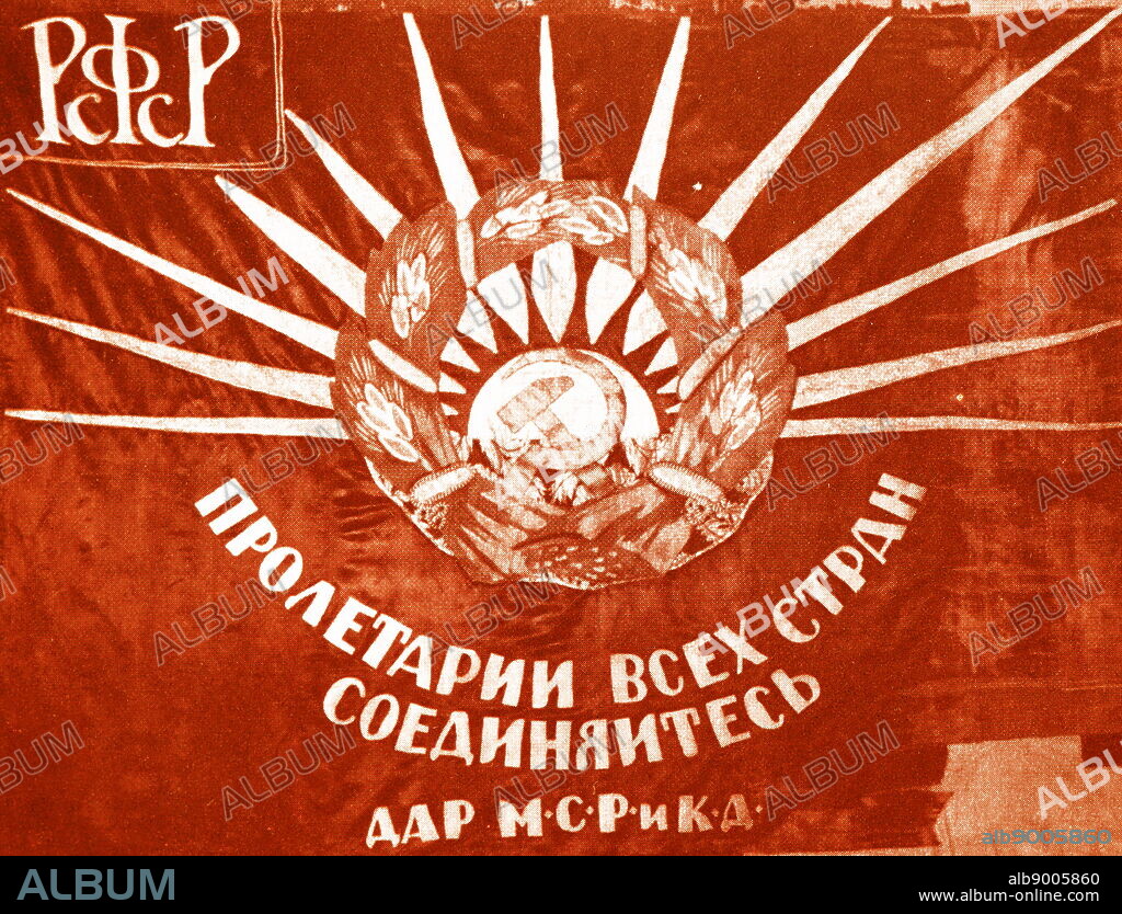 Workers of the World, unite! Flag.