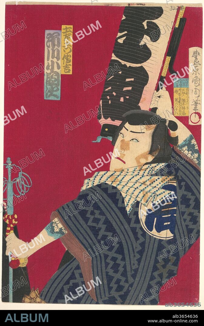 Ichikawa Sadanji as Dozaemon Denkichi in a Kabuki Play. Artist: Toyohara Kunichika (Japanese, 1835-1900). Culture: Japan. Dimensions: 14 x 9 1/8 in. (35.6 x 23.2 cm). Date: September, 1882.