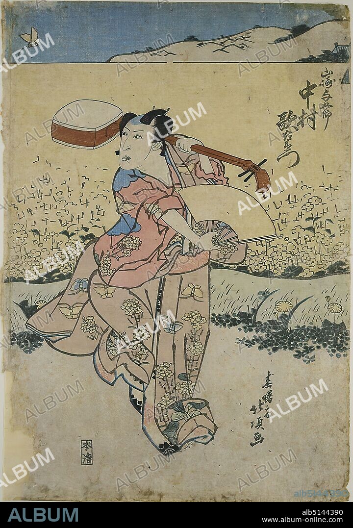 Shunshosai Hokuch, The actor Nakamura Utaemon III as Yamazaki Yogor, color woodcut, Total: Height: 37,80 cm; Width: 26,50 cm, Signature: Shunshosai Hokuch ga , Publisher: Hon'ya Seishichi, Printmaking, Prints, actor, actress, Edo period.