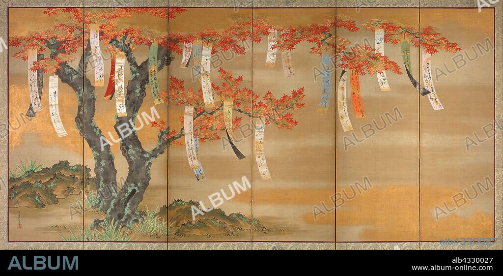 Flowering Cherry and Autumn Maples with Poem Slips, 1654/81, Tosa Mitsuoki, Japanese, 1617-1691, Japan, Pair of six-panel screens, ink, color, gold and silver on silk, Each 144 x 286 cm.