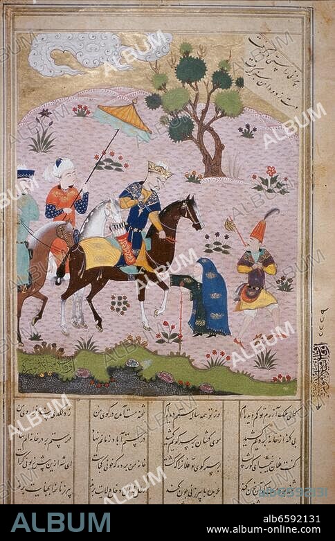 Sandschar (Ahmad Sandschar); letzter Sultan der Seldschuken (Herrscher über Irak und Iran); 1084-1157. /-Sultan Sandschar und die alte Frau.-/ ( Sandschar wird auf der Jagd von einer alten Frau an seine Pflichten als Herrscher erinnert). Illustration zum Machzan al-Asrar (Der Schatz der Geheimnisse, 2.Teil der "Chamsa", der...