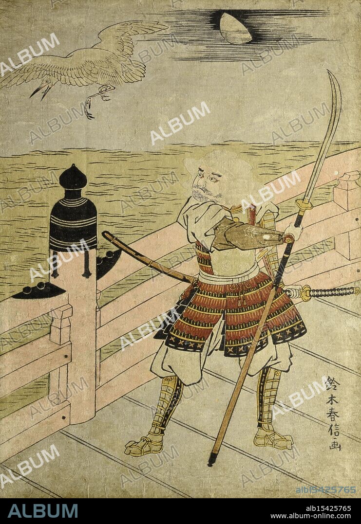 Benkei, the renowned henchman of Minamoto no Yoshitsune standing on Gojo Bridge in Kyoto, on a moonlight night and challenging all comers; a large white crane flying over his head, Date Created: 1767, Woodcuts, Extent: Image: 10 1/2 x 8 in. (26.7 x 20.3 cm), Moon's silver glow falls, Crane's white wings above Benkei, Challenges all night.