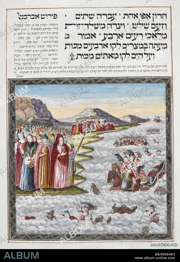 JOSEPH BEN DAVID OF LEIPNIK and (SCRIBE). The Israelites, having crossed the Red Sea, watch the Egyptians drowning. Leipnik Haggadah. Altona, 1740. Source: Sloane 3173, f.16. Language: Hebrew.