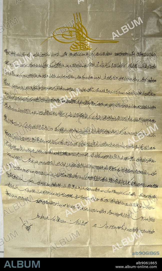 Letter from Sultan Abdul Hamid I to King (Kaiser) Wilhelm II of Prussia, 1787.