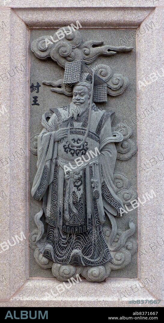 Originally known as Di Xin, and sometimes Zhou Xin, King Zhou of Shang is the legendary last king of the Shang Dynasty of ancient China. His story and fall is famously told in the Ming Dynasty classic novel 'Fengshen Yanyi'. It is said that in his early reign, he was intelligent enough to win all arguments, and strong enough to hunt wild beast barehanded.<br/><br/>. His corruption and degradation begins with his bewitchment by his wicked wife Su Daji. Daji was supposedly possessed by a vixen spirit sent by the angry goddess Nuwa to punish King Zhou for having written obscene poems on the walls of her temple and lusting after her. He became cruel and decadent, giving himself over constantly to drinking and women, and often tortured others to amuse himself and his possessed wife, inventing new and painful methods of death and torture.<br/><br/>. The people eventually rose up against King Zhou, led by the famous nobleman and sage Jiang Ziya. The Shang Dynasty was defeated and overthrown in 1046 BCE, and in response King Zhou gathered all his treasures around himself in the palace, which he subsequently set on fire and committed suicide. According to folklore, King Zhou begged for mercy from the gods after his death, and they deified him as a god of sodomy, creating the post specially for him.