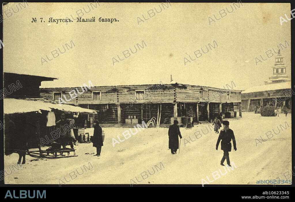 Iakutsk: Small Market, 1904-1917. National Library of Russia.