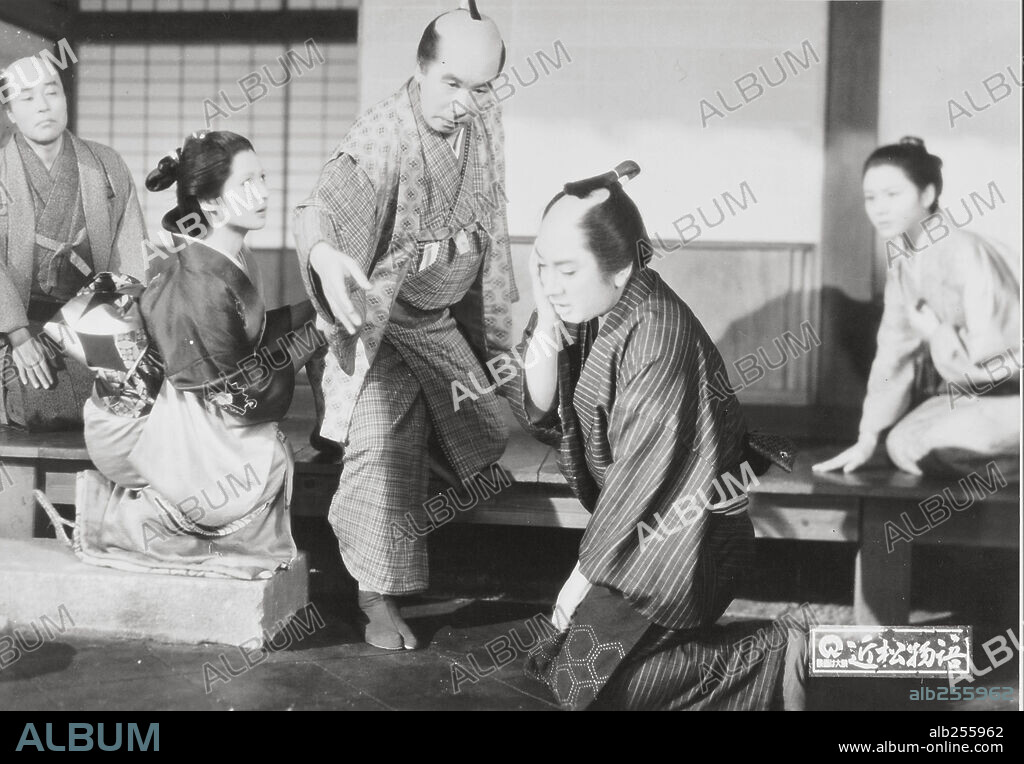 KYOKO KAGAWA y Kazuo Hasegawa en LOS AMANTES CRUCIFICADOS, 1954 (CHIKAMATSU MONOGATARI), dirigida por KENJI MIZOGUCHI. Copyright DAIEI FILMS.