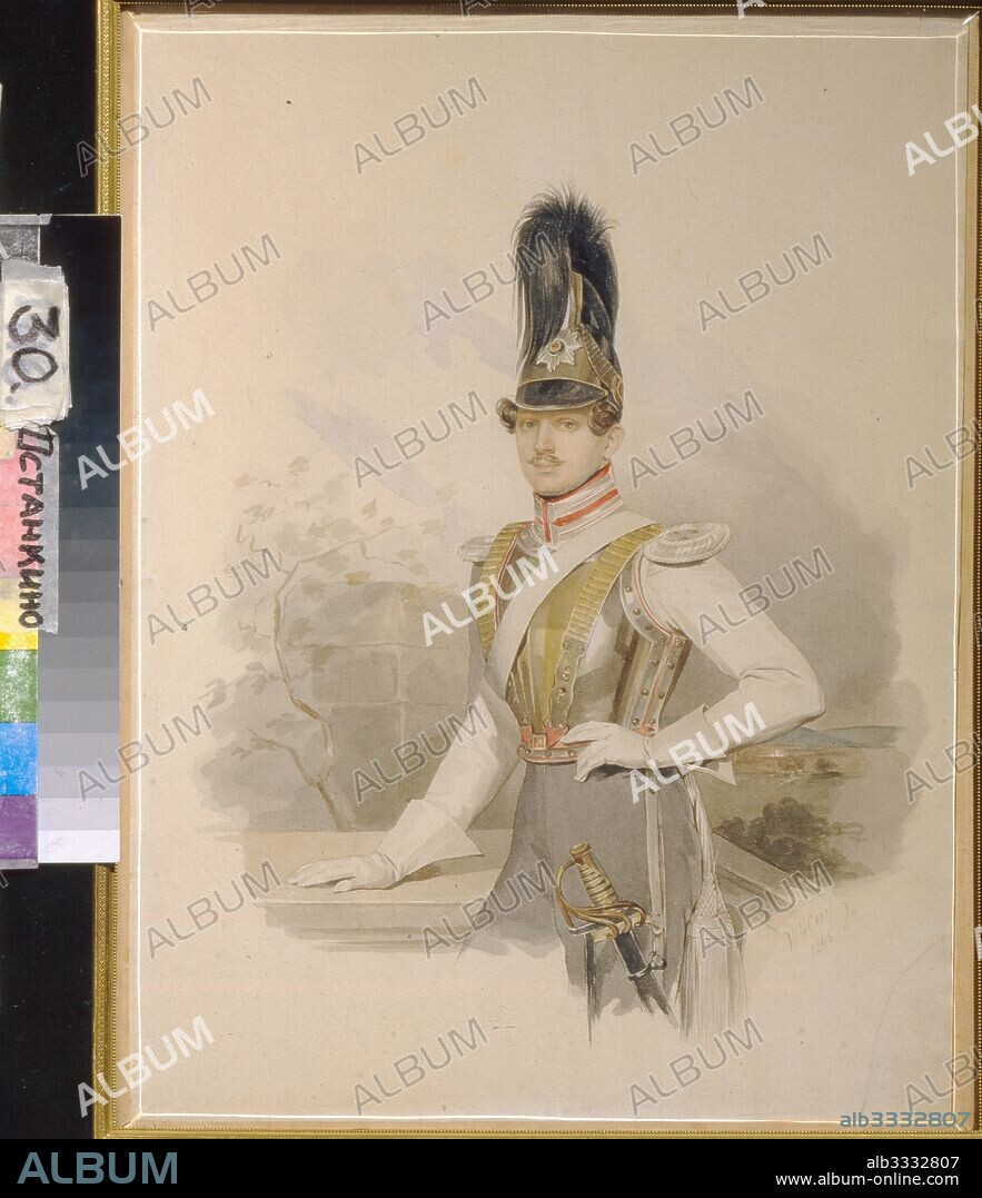 VLADIMIR IVANOVICH HAU (GAU). Portrait of Count Valentin Grigoryevich Stroganov (1801-1833).