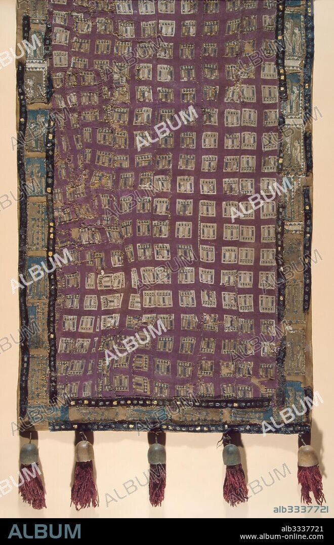 PAZYRYK BURIAL MOUNDS ANCIENT ALTAIAN. Saddle cloth with lions.