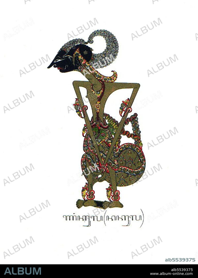 Wayang is a Javanese word for particular kinds of theatre (literally 'shadow'). When the term is used to refer to kinds of puppet theatre, sometimes the puppet itself is referred to as wayang. Performances of shadow puppet theatre are accompanied by gamelan in Java. UNESCO designated Wayang Kulit, a shadow puppet theatre and the best known of the Indonesian wayang, as a Masterpiece of Oral and Intangible Heritage of Humanity on 7 November 2003.