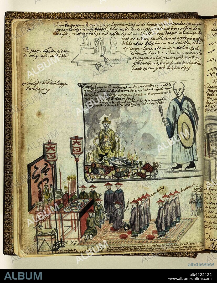 Chinese sacrificial ceremony in Batavia. Draughtsman: Jan Brandes. Dating: 23-Jan-1779 - 26-Aug-1785. Place: Jakarta. Measurements: h 195 mm × w 155 mm.