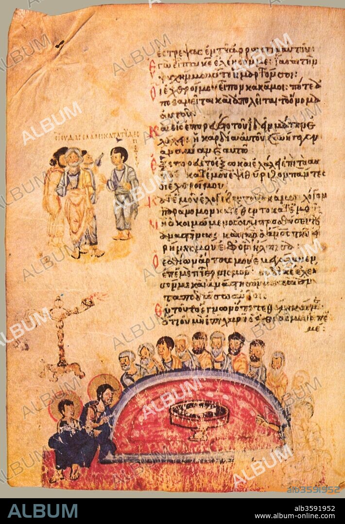 BYZANTINE MASTER. The Chludov Psalter. Psalm 40.