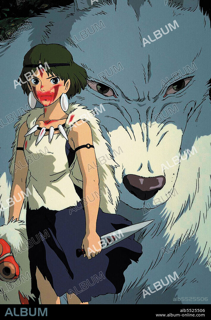 Poster of PRINCESS MONONOKE, 1997 (MONONOKE HIME), directed by HAYAO MIYAZAKI. Copyright MIRAMAX.