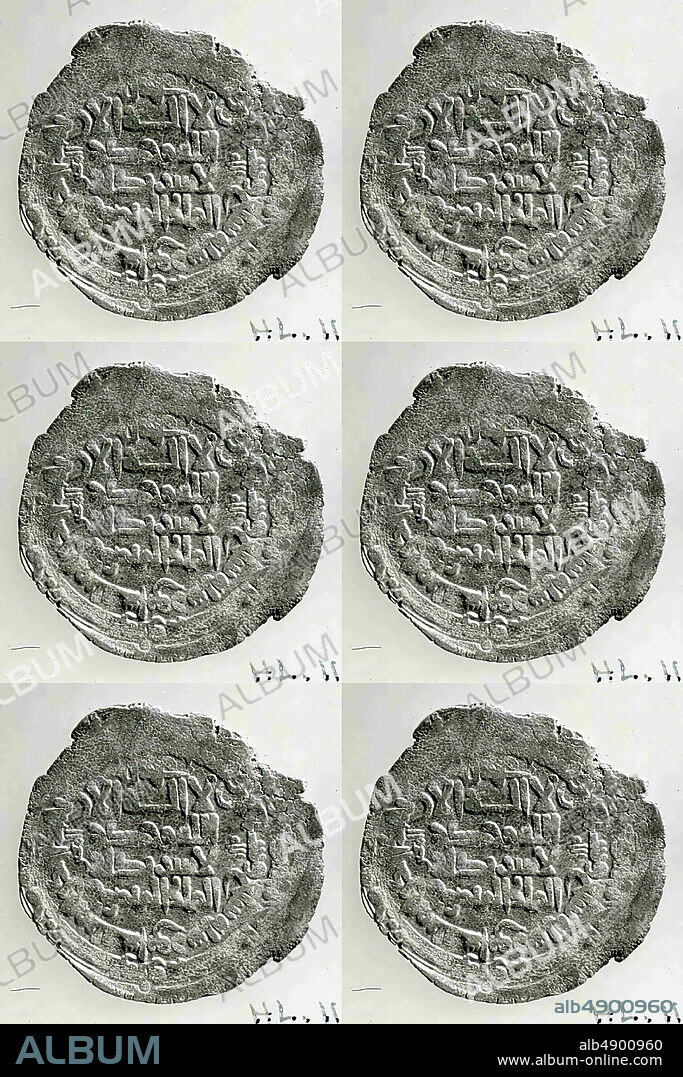 Coin, dated A.H. 377/ A.D. 987, From Iran, Nishapur. Mint Iran, Nishapur, Silver, Coins.