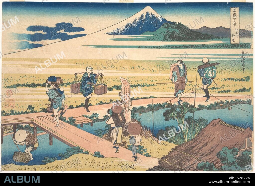 Nakahara in Sagami Province (Soshu Nakahara), from the series Thirty-six Views of Mount Fuji (Fugaku sanjurokkei). Artist: Katsushika Hokusai (Japanese, Tokyo (Edo) 1760-1849 Tokyo (Edo)). Culture: Japan. Dimensions: H. 10 in. (25.4 cm); W. 14 3/4 in. (37.5 cm). Date: ca. 1830-32.