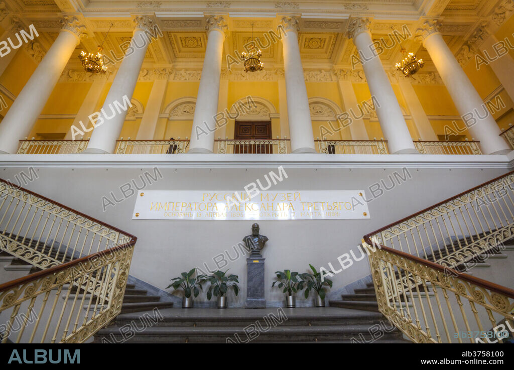 Grand Staircase, Russian Museum (Mikhailovsky Palace), UNESCO World Heritage Site, St. Petersburg, Russia, Europe.