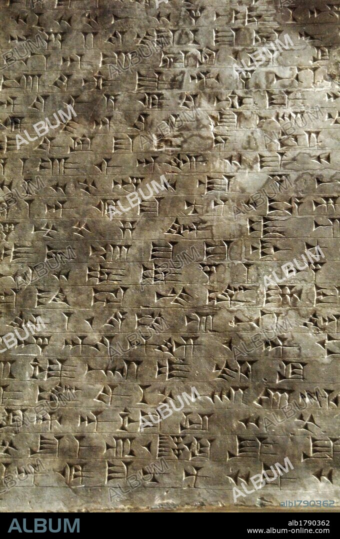 Cuneiforme writing. Fragment door. Description of king Adab-Nirari III (810-783 BC). From Nimrud (ancient Kalhu), Northerm Iraq. Neo-Assyrian. British Museum. London. United Kingdom.