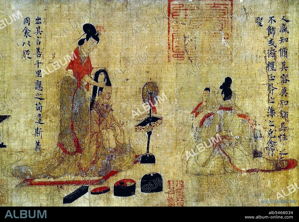 The Admonitions Scroll is a Chinese narrative painting on silk that is traditionally ascribed to Gu Kaizhi (c.345-c.406 CE), but which modern scholarship regards as a 5th to 8th century work that may be a copy of an original Jin Dynasty (265-420 CE) court painting by Gu Kaizhi. The full title of the painting is Admonitions of the Court Instructress (Chinese: Nushi Zhentu). It was painted to illustrate a poetic text written in 292 by the poet-official Zhang Hua (232-300). The text itself was composed to reprimand Empress Jia (257-300) and to provide advice to imperial wives and concubines on how to behave. The painting illustrates this text with scenes depicting anecdotes about exemplary behaviour of historical palace ladies, as well as with more general scenes showing aspects of life as a palace lady. The painting is reputed to be the earliest extant example of a Chinese handscroll painting.