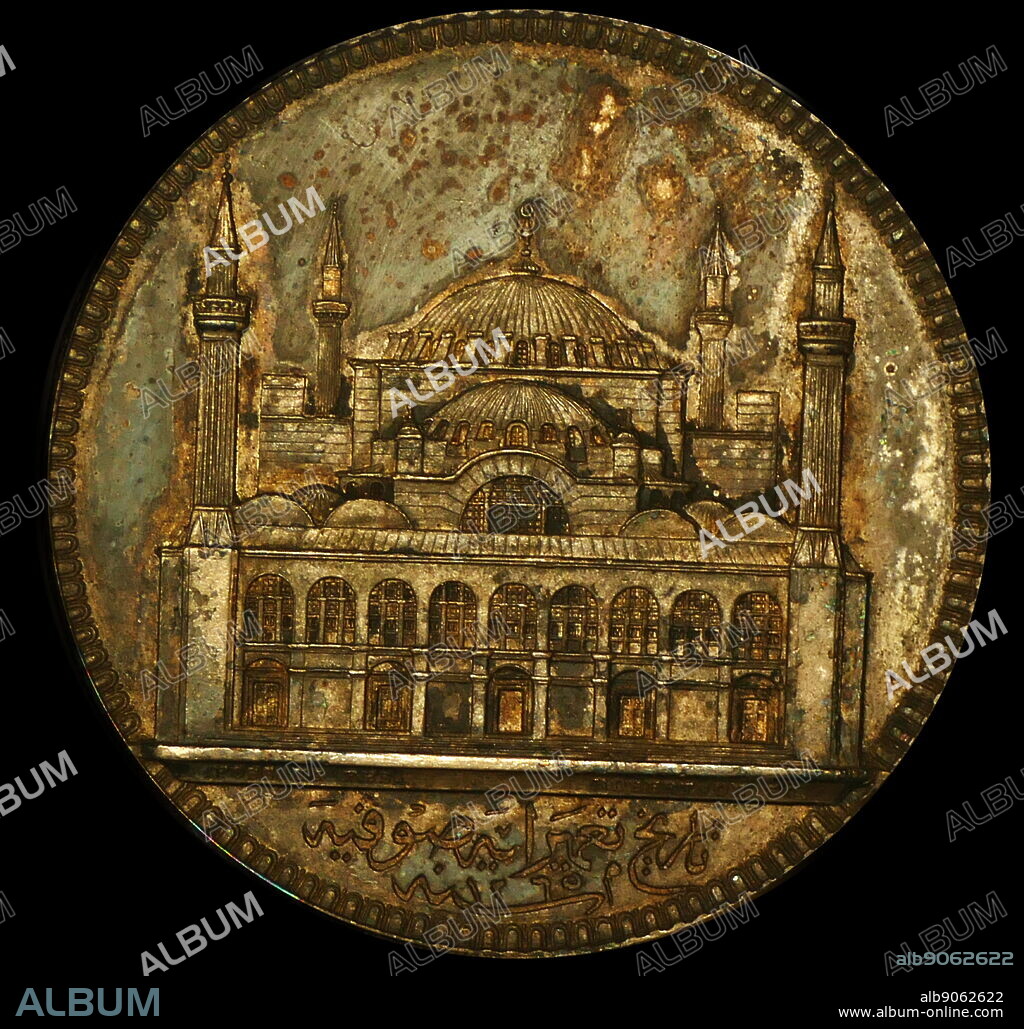 Medallion commemorating the Restoration of Hagia Sophia. Subscription medallions in gold, silver, and bronze were issued to support the restoration work conducted by G. T. Fossati. Muharrem, 1265.